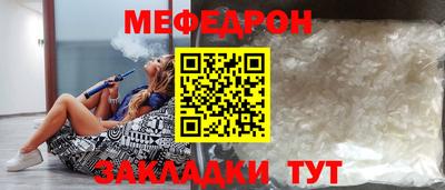 скорость Конаково