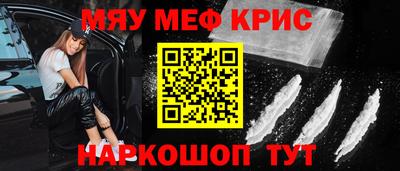 экстази Краснодар