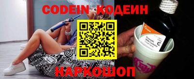 экстази Краснодар