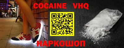 скорость Конаково