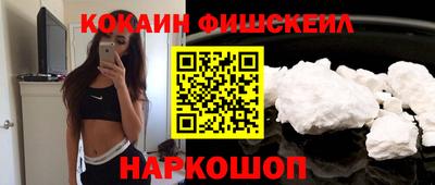 СК Краснокаменск