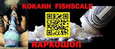 СК Краснокаменск