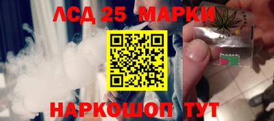 скорость Конаково