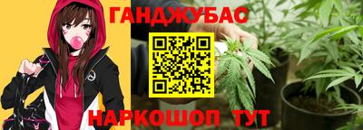 марки lsd Краснознаменск