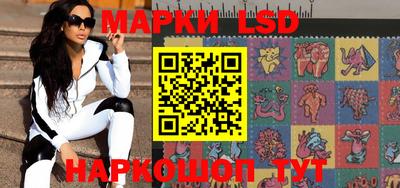 скорость Конаково