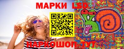 скорость Конаково