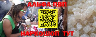 скорость Конаково