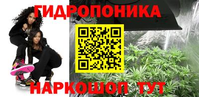 марки nbome Комсомольск-на-Амуре