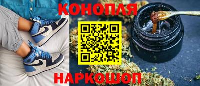 марки nbome Комсомольск-на-Амуре