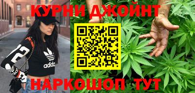 экстази Краснодар