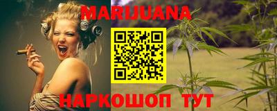 экстази Краснодар