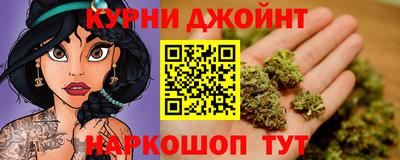 скорость Конаково
