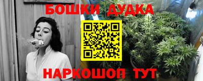 скорость Конаково