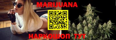 экстази Краснодар
