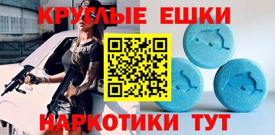 марки nbome Комсомольск-на-Амуре