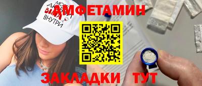 экстази Краснодар
