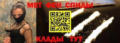 марки lsd Краснознаменск