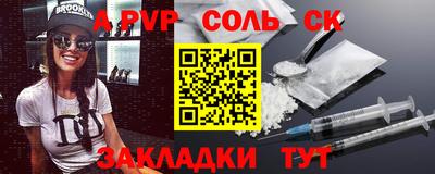 скорость Конаково