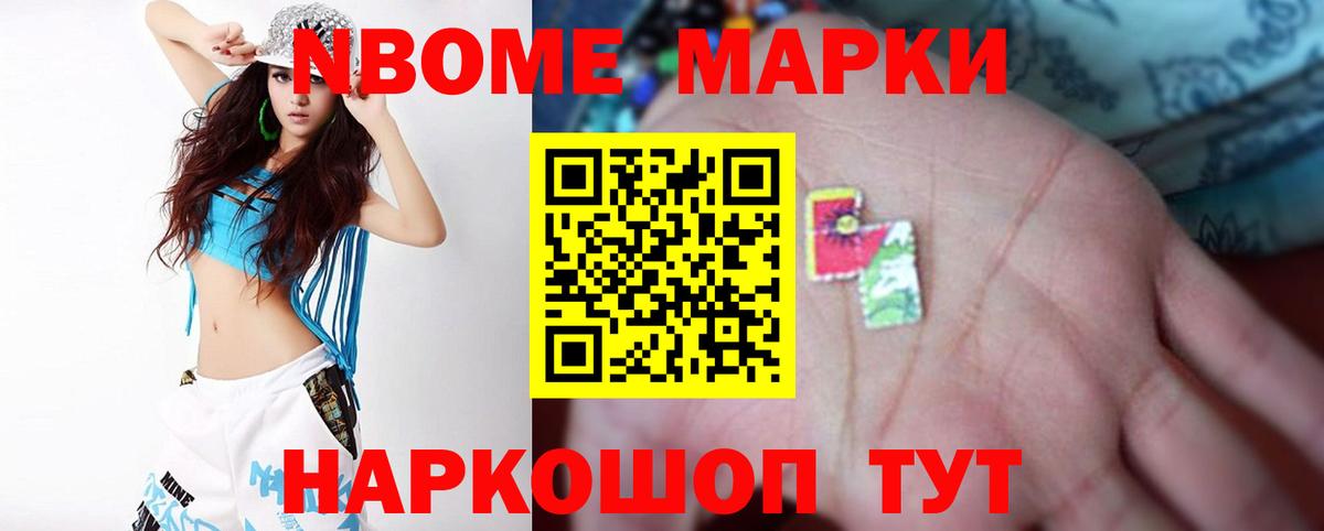 kraken как войти  LSD-25 экстази  Лсд 25 экстази ecstasy  Камень-на-Оби  Вход с VPN  LSD-25 экстази кислота 